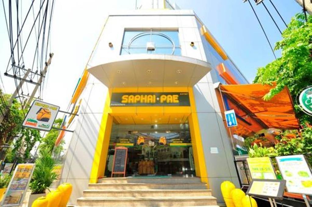 Saphaipae Hostel Бангкок Экстерьер фото